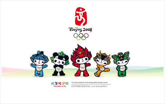 olympic wallpapers. Give your desktop some Olympic