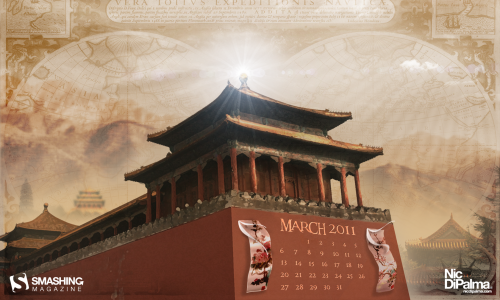 march 2011 calendar desktop wallpaper. Both versions with a calendar